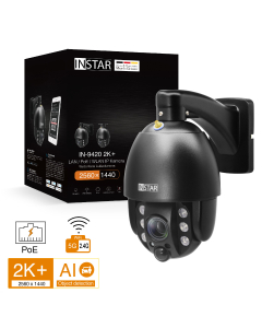 PTZ outdoor camera IN-9420 2K+ with object detection, PIR, alarm input and output as well as power over ethernet