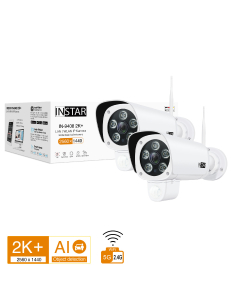 Set of 2 pieces ip camera IN-9408 2K+ WiFi outdoor security camera, wireless LAN, ip cam with PIR, audio, object detection and HKSV