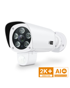 IN-9408 2K+ weiss (LAN/WLAN)