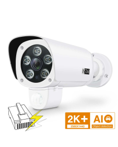 IN-9408 2K+ (PoE outdoor security camera)