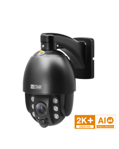 IN-9420 2K+ PTZ Überwachungskamera mit LAN / WLAN / PoE
