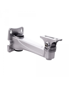 Wall Mount for IN-5907HD silver