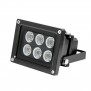 IN-906 Hi-Power Infrared Spotlight with 940nm invisible IR LEDs (black)