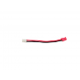 2-Pin cable